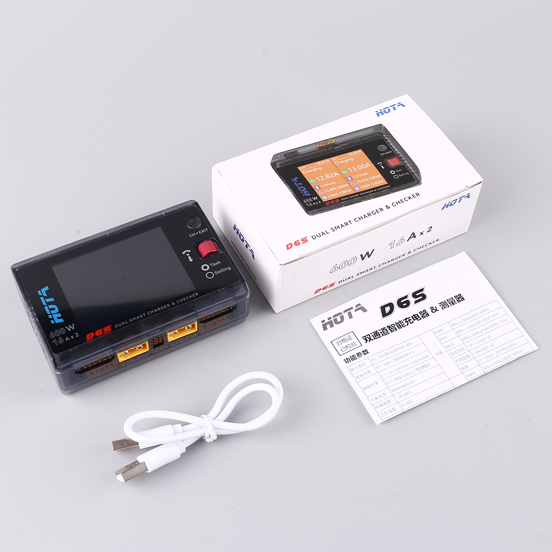 Fpv Drone Charger - HOTA D6S Magnetic Charger 600W Dual