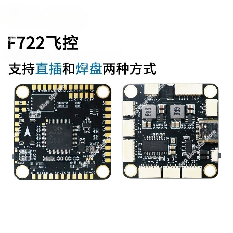 Fpv Drone Flight Controller - Drone F722 Flight Control 4 Axis