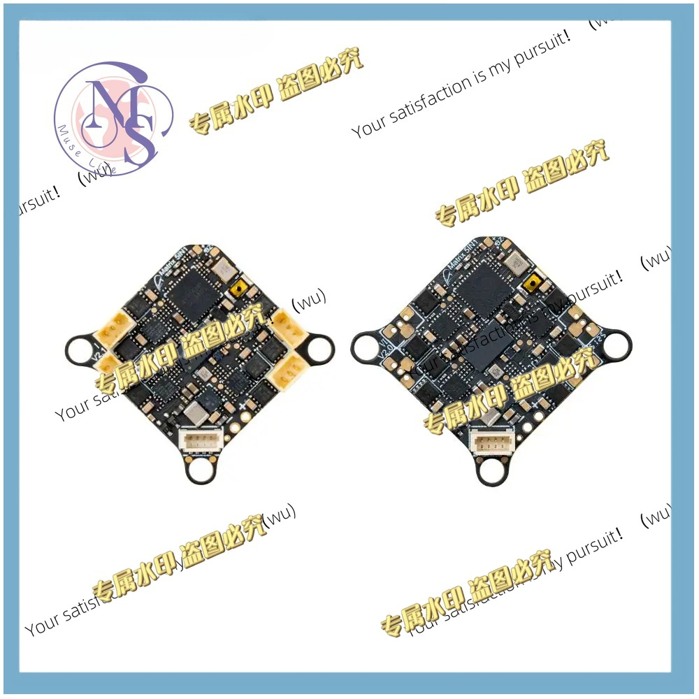 Fpv Drone Flight Controller - The new Matrix 1S 5-in-1 II