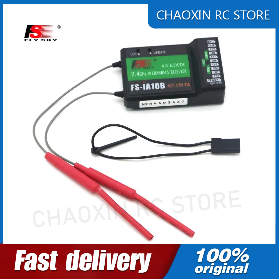 Fpv Drone Receiver - Flysky FS-iA10B 2.4G 10 Channel Receiver