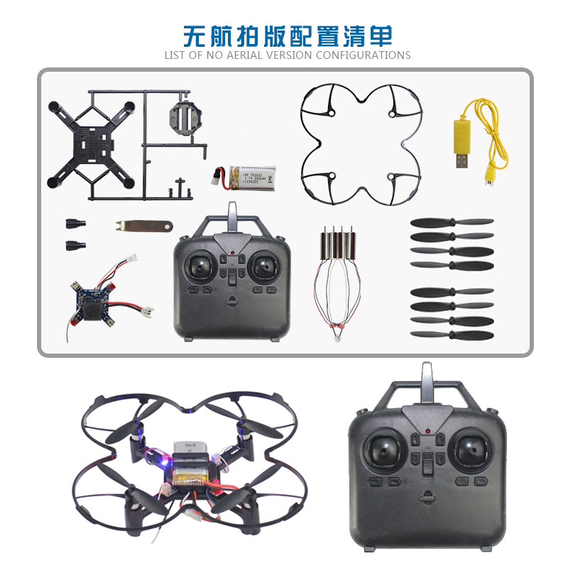 DM002 DIY Fixed Height Quadcop - Fpv Drone Charger review and price