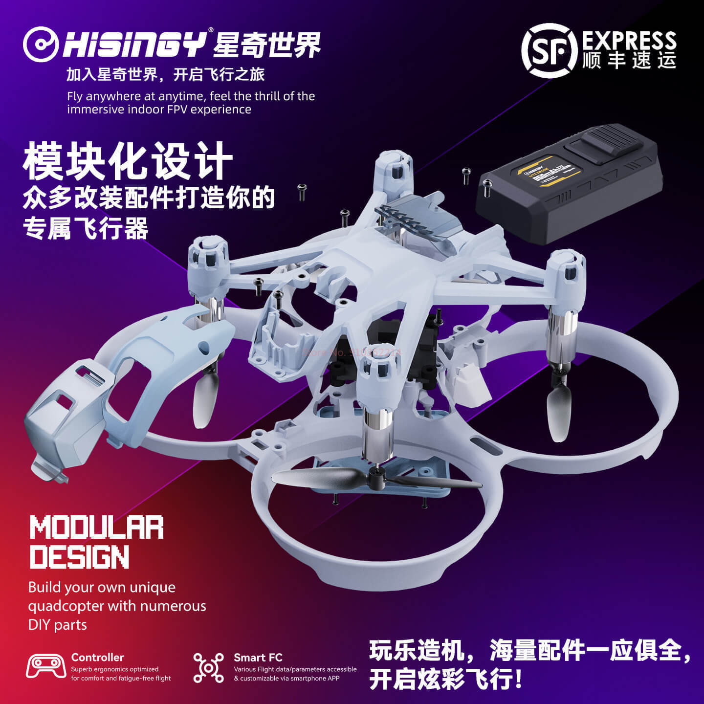 Hisingy Firefly-EX model Begin - Fpv Drone Charger review and price