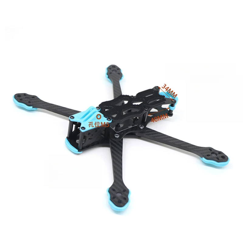 High-Performance Carbon Fiber  - Fpv Drone Motor review and price