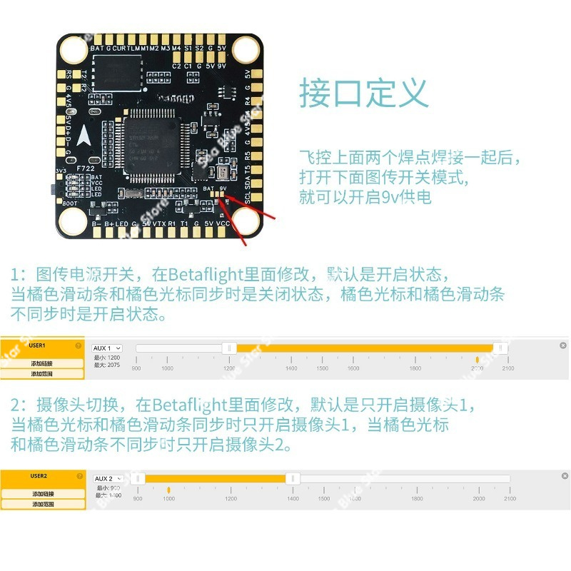 Drone F722 Flight Control 4 Ax - Fpv Drone Flight Controller review and price