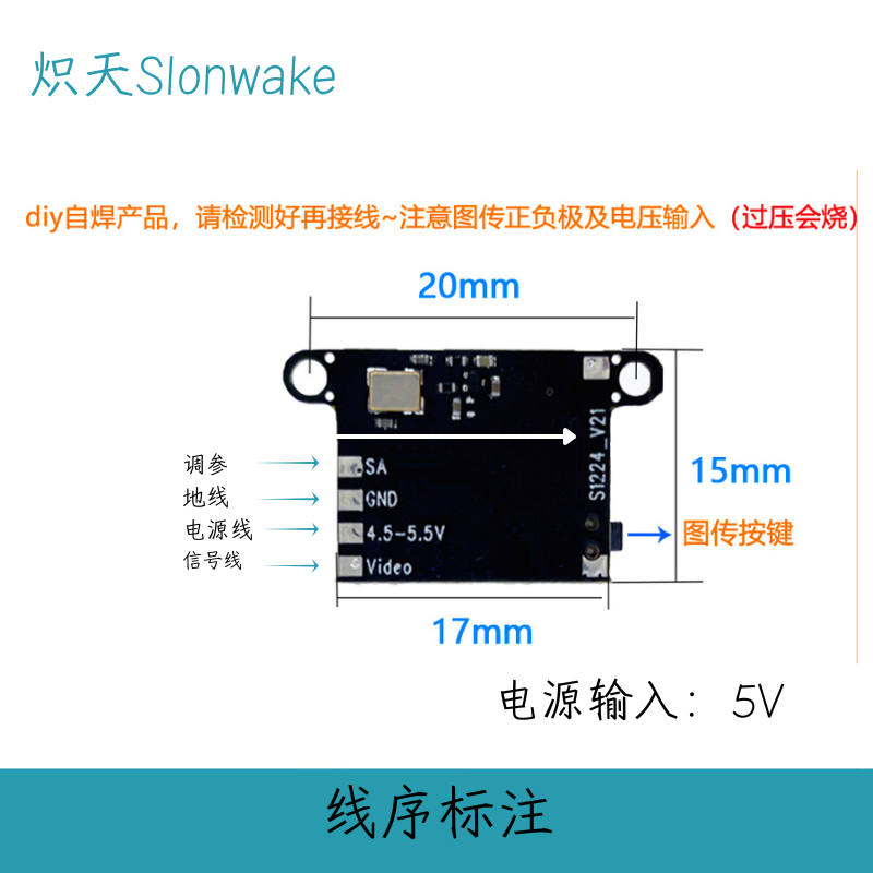 Slonwake 5.8G 48CH FPV Transmi - Fpv Drone Frame review and price