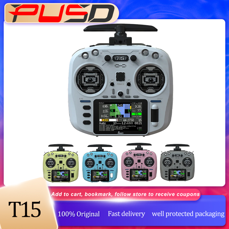 Jumper T15 Hall Sensor Color S - Fpv Drone Battery review and price
